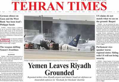 روزنامه Tehran Times