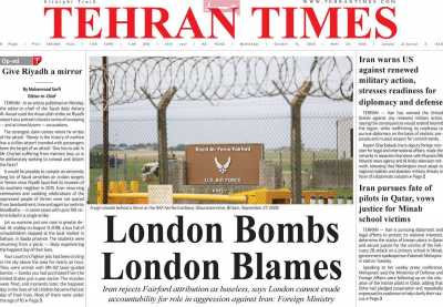 روزنامه Tehran Times