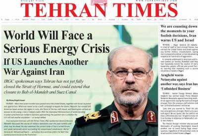 روزنامه Tehran Times